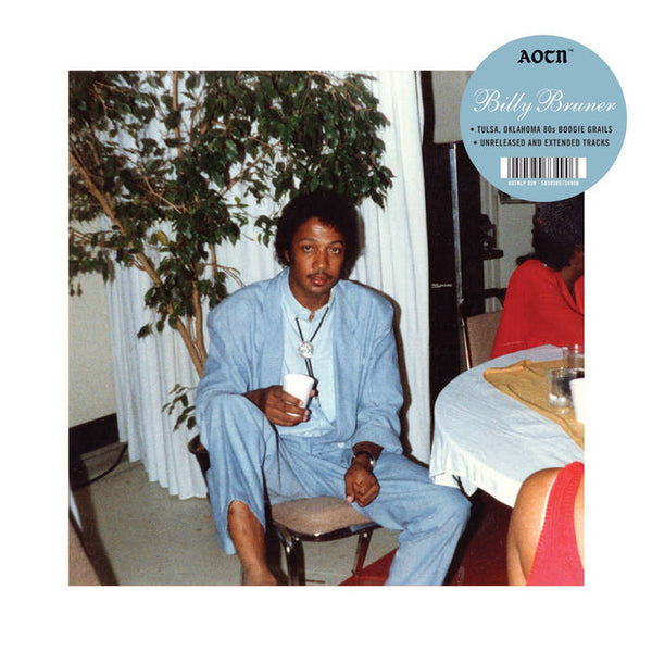 Billy Bruner - Self-Titled, Vinyl LP