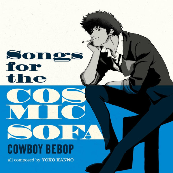Seatbelts, Yoko Kanno – Songs For The Cosmic Sofa Cowboy Bebop, Pink and Dark Blue Marbled Vinyl LP