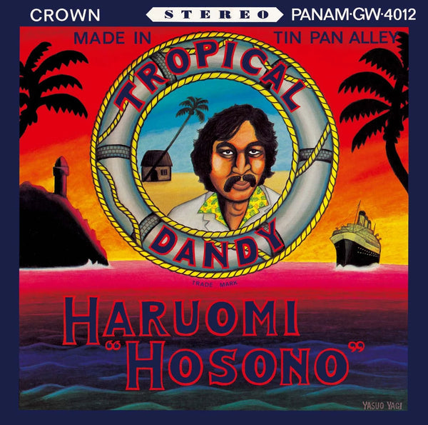 Haruomi Hosono - Tropical Dandy, Vinyl LP