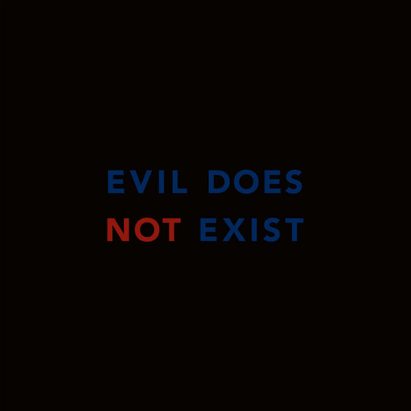 Eiko Ishibashi - Evil Does Not Exist, Vinyl LP