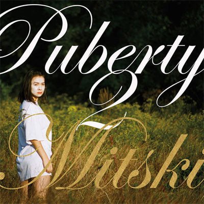 Mitski - Puberty 2, Vinyl LP