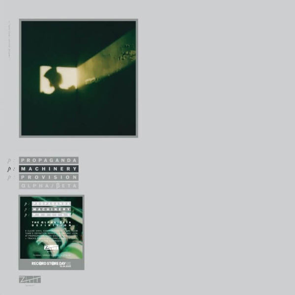 Propaganda - p: Machinery – the alpha:ßeta definition, Ultra Clear 2025 RSD Vinyl LP