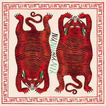 Yin Yin - The Rabbit That Hunts Tigers, Vinyl LP Bongo Joe