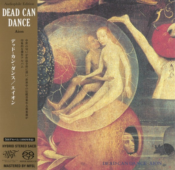 Dead Can Dance – Aion, 4AD – SAD 2710 CD (Factory Sealed)
