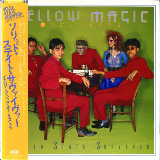 Yellow Magic Orchestra – Solid State Survivor, 1979 Alfa – ALR-6022 Japan Vinyl LP with Obi
