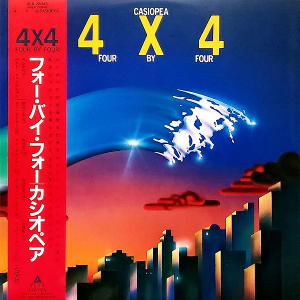 Casiopea – 4 X 4 (Four By Four), 1982 Alfa – ALR-28045 Japan Vinyl LP with Obi
