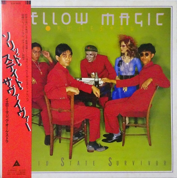 Yellow Magic Orchestra – Solid State Survivor, 1980 Alfa – ALR-6022 Japan Vinyl LP with Obi