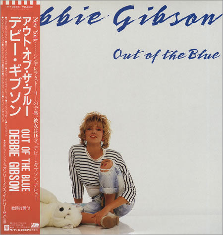 Debbie Gibson – Out Of The Blue, 1987 Atlantic – P-13566, Japan Vinyl LP + Obi
