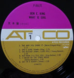Ben E. King – What Is Soul?, 1981 ATCO Records – P-8617T (Promo.) Japan Vinyl LP + Obi
