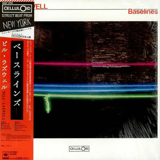 Bill Laswell – Baselines, 1983 CBS/Sony – 25AP 2752, Japan Vinyl + Obi (Promo. Sealed)