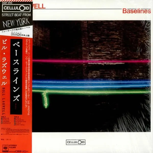 Bill Laswell – Baselines, 1983 CBS/Sony – 25AP 2752, Japan Vinyl + Obi (Promo. Sealed)