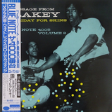 Art Blakey – Holiday For Skins Volume 2, 1991 Blue Note – BN 4005 (Promo.) Japan Vinyl with Obi
