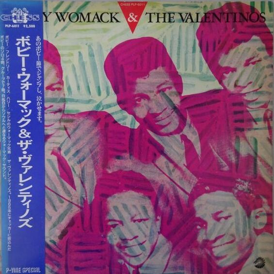 Bobby Womack And The Valentinos, 1984 Chess PLP-6011 Japan Promo. Vinyl LP + Obi