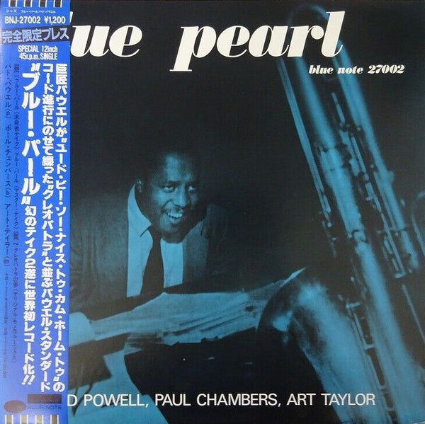 Bud Powell - Blue Pearl, 1984 Blue Note BNJ-27002 Japan Vinyl + OBI