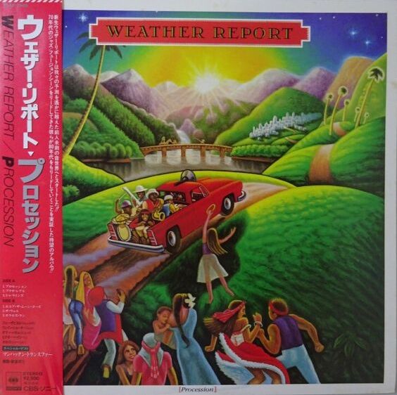 Weather Report - Procession, 1983 CBS/Sony 25AP 2505 Japan Vinyl + OBI