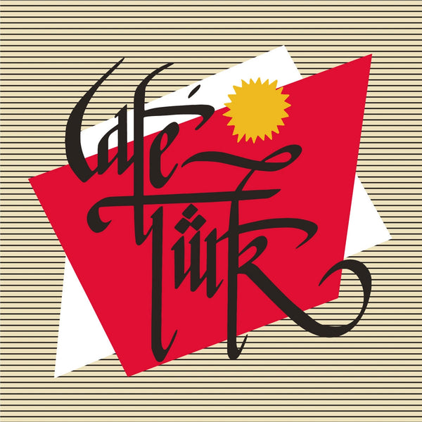Cafe Turk, Self-Titled, Vinyl 2xLP