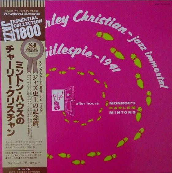 Charlie Christian / Dizzy Gillespie After Hours, 1981 Columbia YS-7071-EV Japan Vinyl + OBI