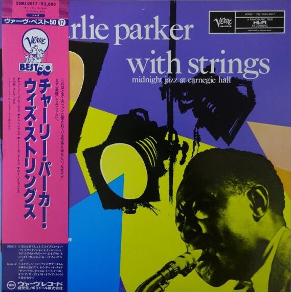 Charlie Parker - With Strings ~ Midnight Jazz At Carnegie ~ 1985 Verve 20MJ 0017, Japan VINYL + OBI