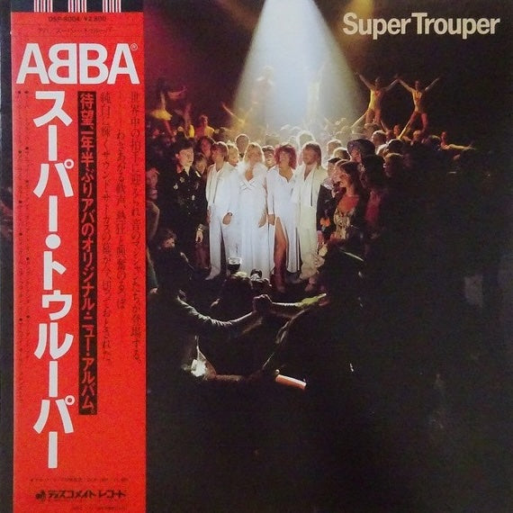 ABBA – Super Trouper, 1980 Discomate – DSP-8004 Japan Vinyl +Obi