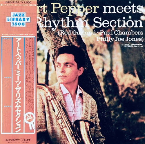 Art Pepper – Art Pepper Meets The Rhythm Section, 1979 Contemporary Records – GXC 3101 Japan Vinyl + Obi