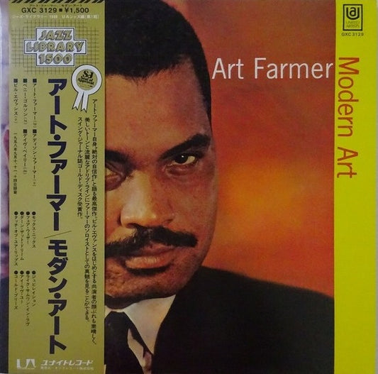 Art Farmer – Modern Art, 1976 United Artists Records –  GXC 3129 Japan Vinyl LP + Obi