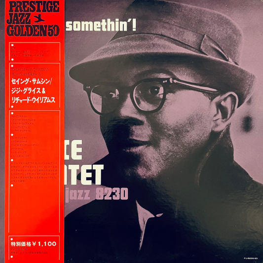 Gigi Gryce Quintet – Saying Somethin'!, 1972 Prestige – PJ-20-8230 Japan Vinyl with Obi