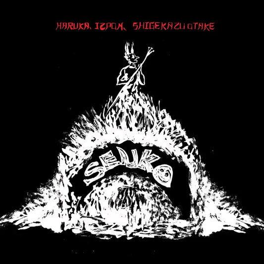 Haruka Izpon & Shigekazu Otake - Senko, Vinyl 12"
