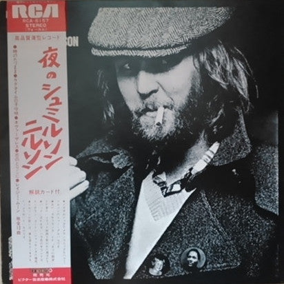 Harry Nilsson ‎– A Little Touch Of Schmilsson In The Night, 1973 RCA - 6157 Japan LP + Obi