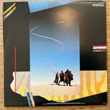 V. Spy V. Spy – Meet Us Inside, Australia 1984 Starcall Records – SML1 0501, Vinyl LP