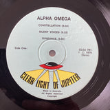 Alpha Omega ‎– Self-Titled, Aust. 1976, Clear Light Of Jupiter ‎– CLOJ 781