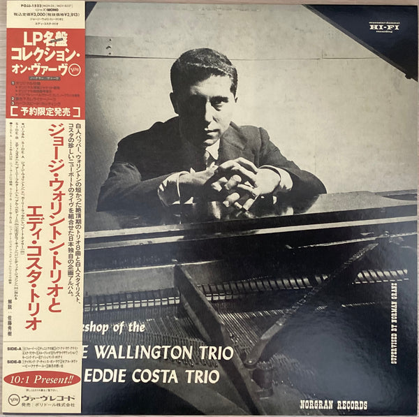 George Wallington Trio & Eddie Costa Trio, 1992 Norgran POJJ-1522, Japan Vinyl + OBI