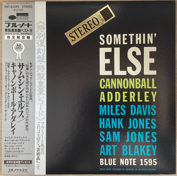Cannonball Adderley - Somethin' Else Blue Note BST-81595 Japan Vinyl + OBI