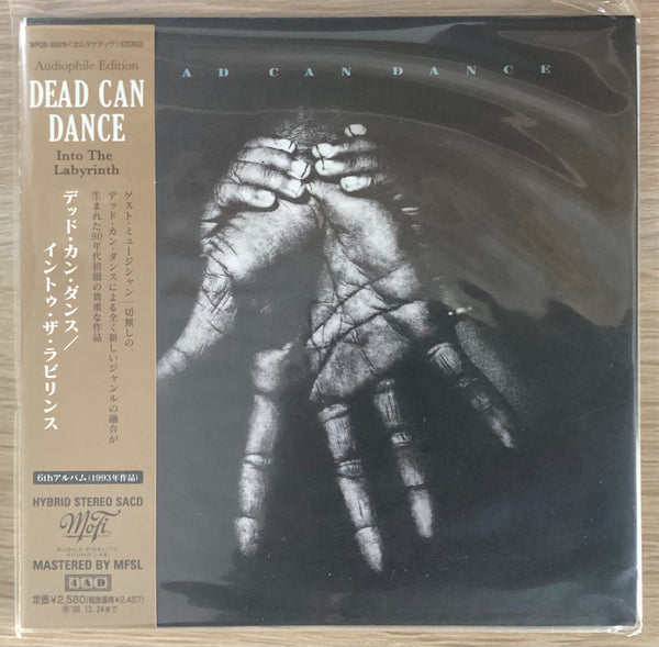 Dead Can Dance – Into The Labyrinth, 4AD – SAD 2711 (Factory Sealed)