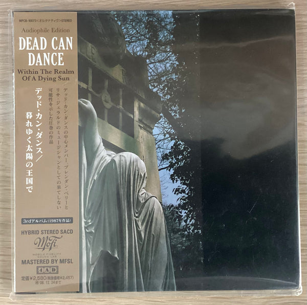 Dead Can Dance – Within The Realm Of A Dying Sun, 4AD – SAD 2708 CD (Factory Sealed)