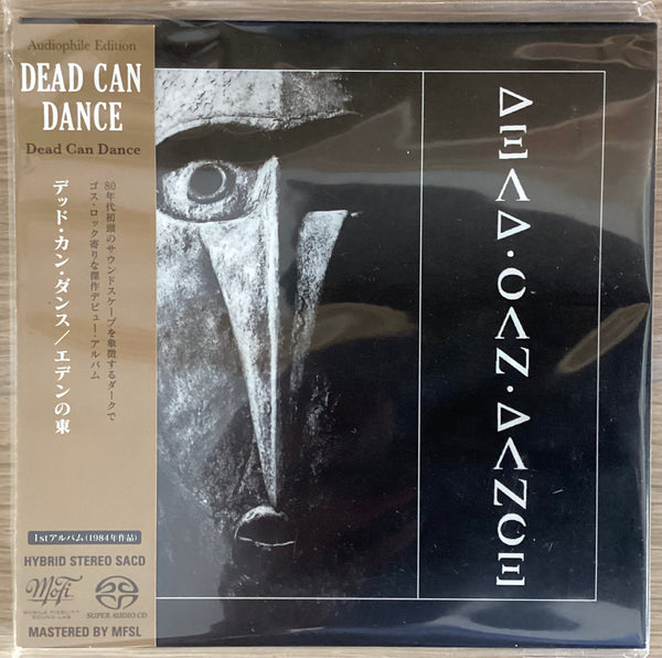 Dead Can Dance – Dead Can Dance, 4AD – SAD 2705 CD (Factory Sealed)