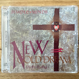 Simple Minds – New Gold Dream (81-82-83-84), Virgin – SACDV 2230  SACD