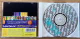 Jesus Jones – Scratched: Unreleased Rare Tracks & Remixes, EMI – TOCP-7812 1993 Japan CD + OBI