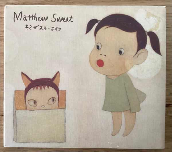 Matthew Sweet ‎– Kimi Ga Suki * Raifu, US RCAM Records ‎– CD-RCAM-002 CD