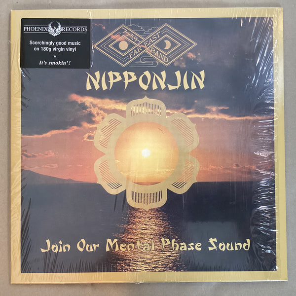 Far East Family Band – Nipponjin (Join Our Mental Phase Sound), UK 2009 Phoenix Records ASHLP3009