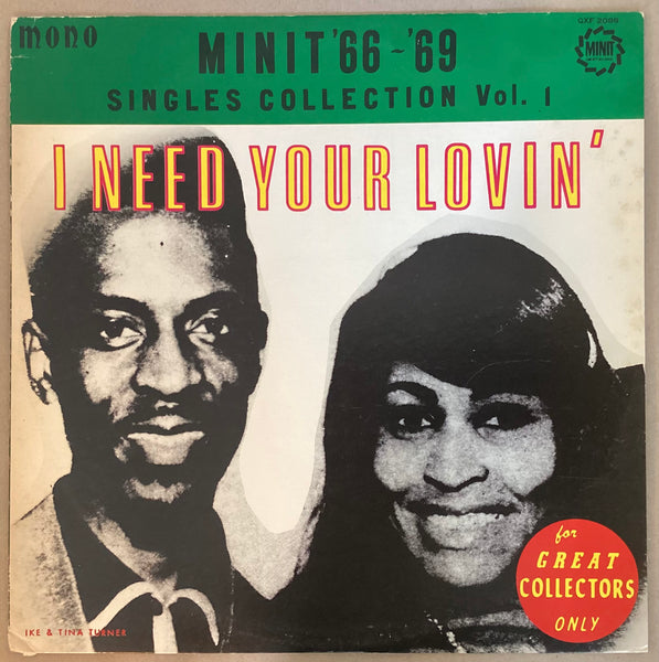 Minit '66-'69 Singles Collection Vol. 1 I Need Your Lovin', 1980 Minit – GXF-2088 Japan Vinyl LP + Insert