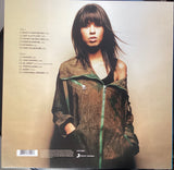 Maria Mena – Mellow, Norway 2016 Vinyl LP