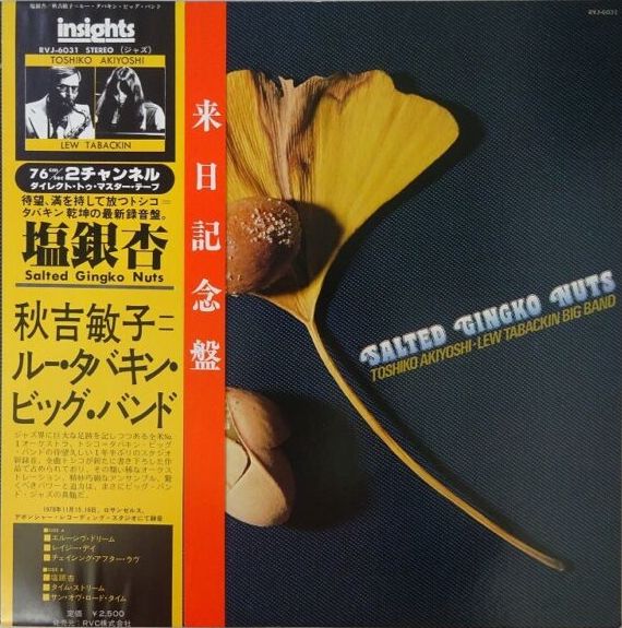 Toshiko Akiyoshi-Lew Tabackin Big Band – Salted Gingko Nuts, Insights RVJ-6031 Japan Vinyl + OBI