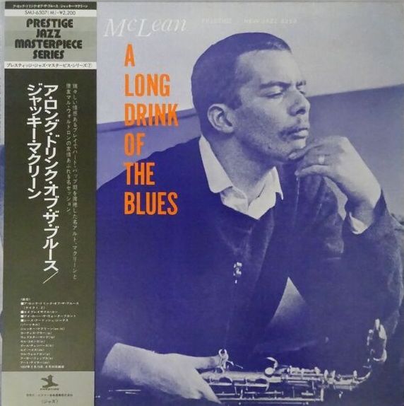 Jackie McLean - A Long Drink Of The Blues, 1976 Prestige SMJ-6507(M) Japan Vinyl + OBI