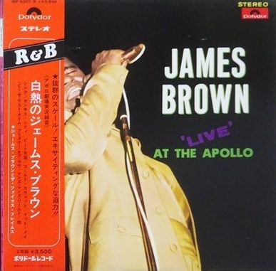 James Brown – Live At The Apollo, 1974 Polydor – MP 9307 8, Japan Vinyl 2xLP with Obi