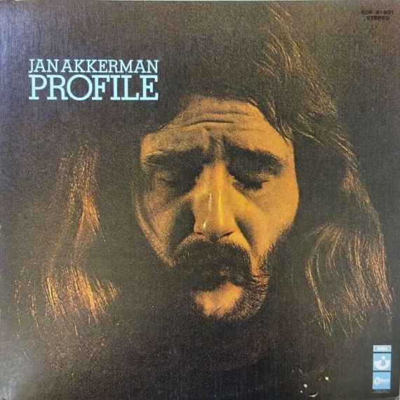 Jan Akkerman - Profile, 1973 Odeon EOP-81031 Japan LP
