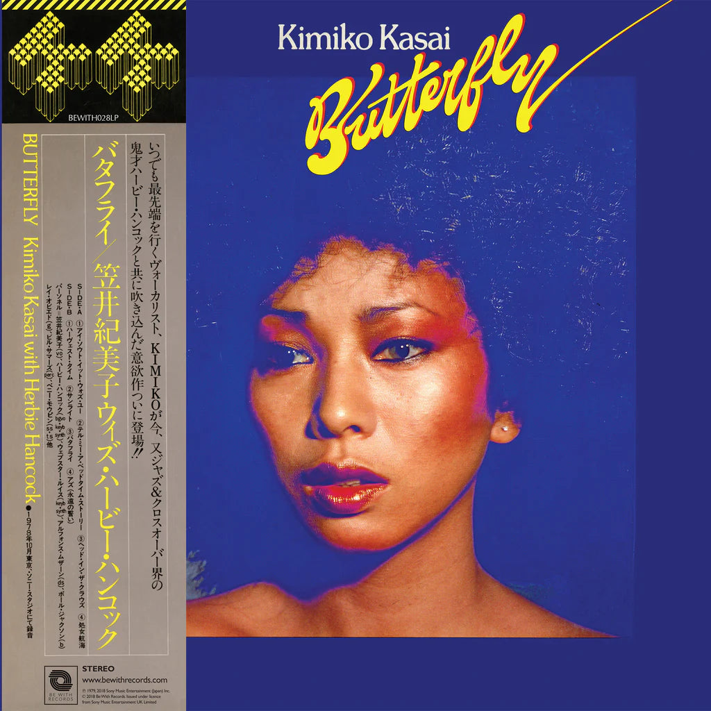 Kimiko Kasai With Herbie Hancock - Butterfly, Vinyl LP