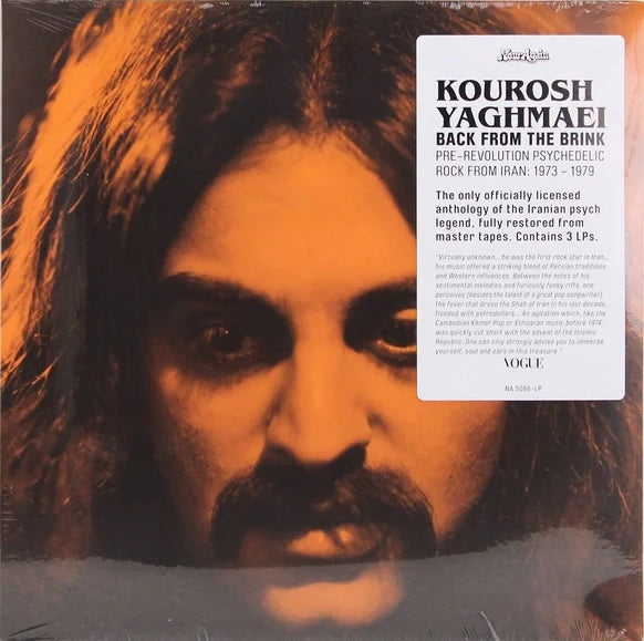Kourosh Yaghmaei – Back From The Brink (Pre-Revolution Psychedelic Rock From Iran: 1973-1979), Vinyl 3xLP