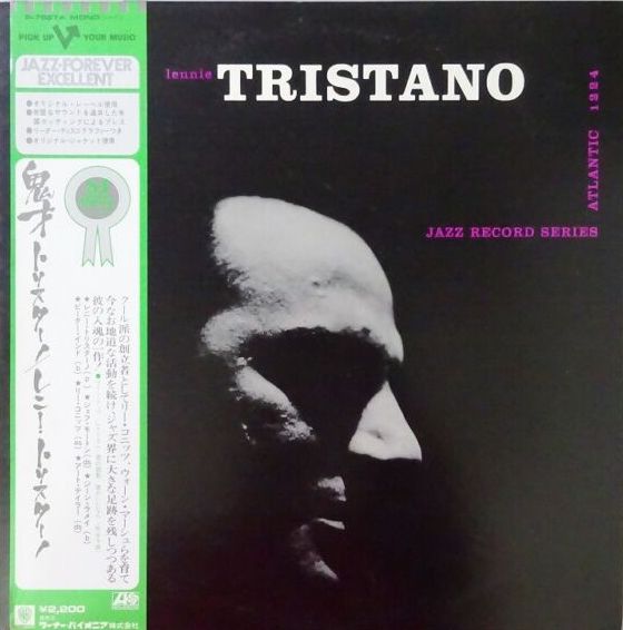 Lennie Tristano - Self-Titled, 1976 Atlantic P-7527A Japan Vinyl + OBI