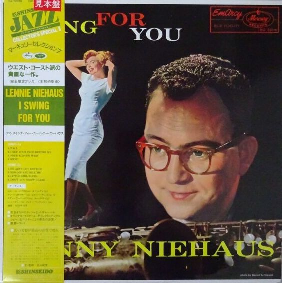 Lenny Niehaus - I Swing For You, 1987 EmArcy SJ-19610 Japan Vinyl + OBI