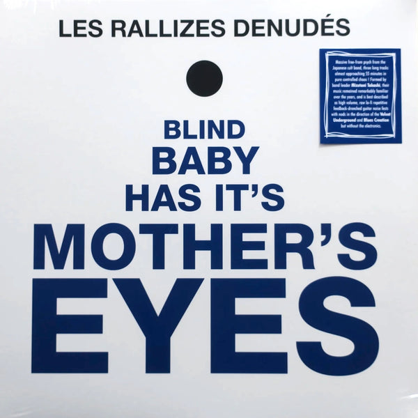 Les Rallizes Denudés – Blind Baby Has It's Mother's Eyes, Vinyl LP